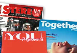 Печать журналов: есть ли смысл в корпоративных изданиях