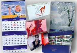 Календари, типография Макрос, Киев