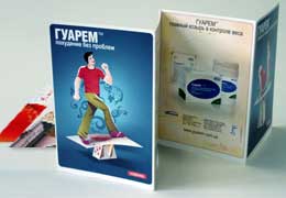 Печать буклетов, изготовление буклетов, типография Макрос, Киев