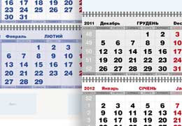 Печать календарных сеток, изготовление календарных сеток, типография Макрос, Киев