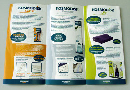 Печать буклетов «Kosmodisk». Полиграфия типографии Макрос