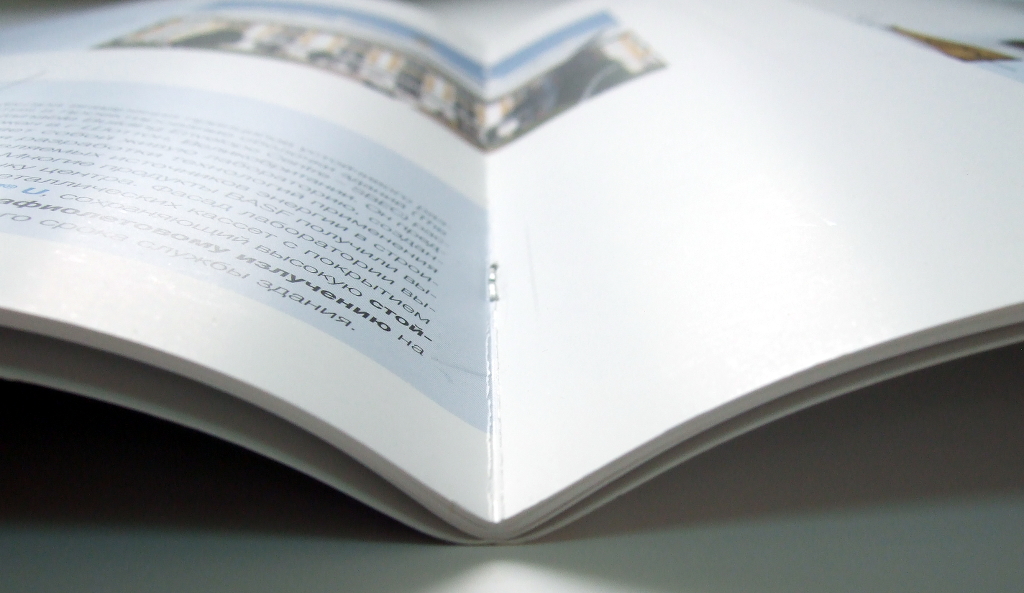 Изготовление брошюр «BASF». Полиграфия типографии Макрос, изготовление брошюр, спецификация 962985-4