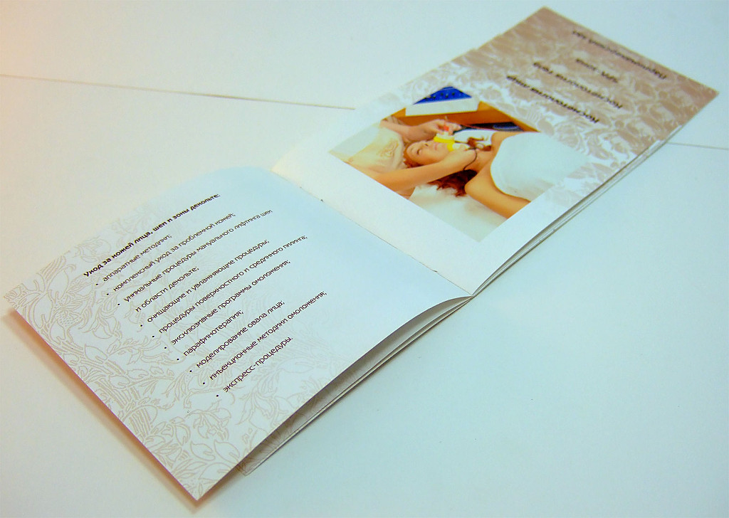 Изготовление брошюр «Посольство красоты». Полиграфия типографии Макрос, изготовление брошюр, спецификация 962993-4