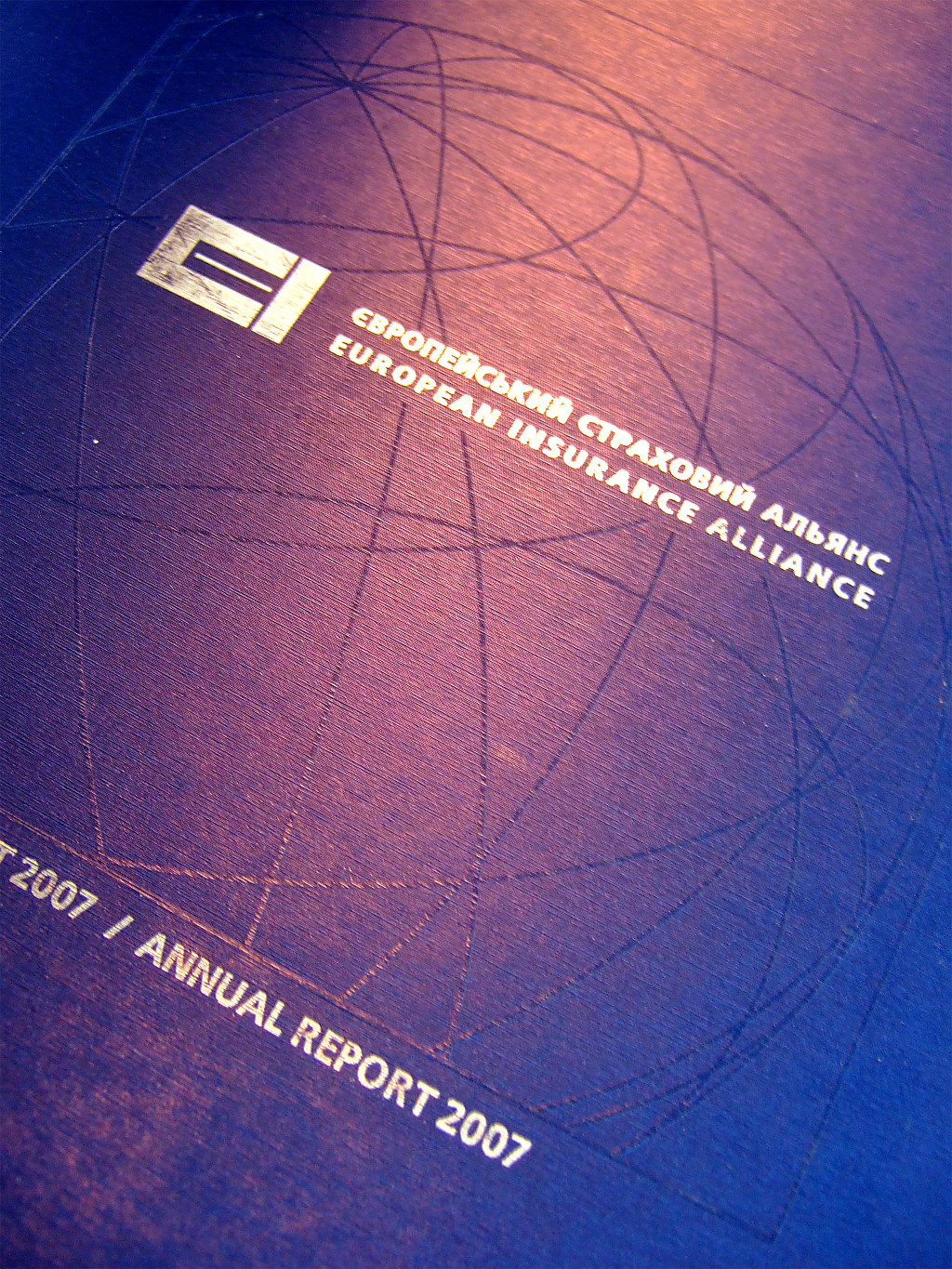 Печать каталогов «Річний звіт European Insurance Alliance». Полиграфия типографии Макрос, изготовление каталогов, спецификация 964977-9