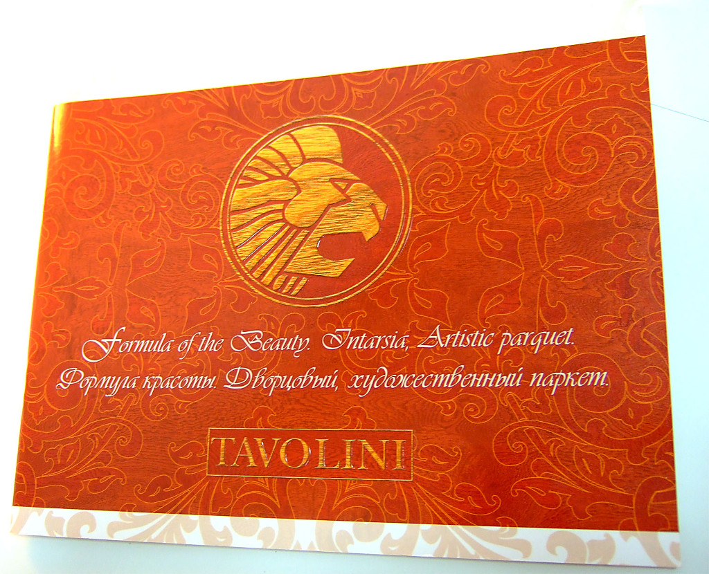 Печать каталогов «Tavolini». Полиграфия типографии Макрос, изготовление каталогов, спецификация 964983-1