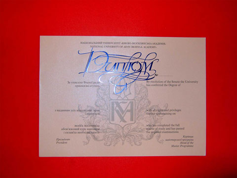 Портфолио типографии Макрос; деловая полиграфия: печать конвертов, спецификация 955-1