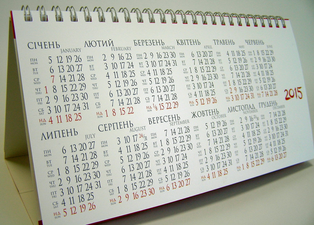 Изготовление настольных календарей.  Полиграфия типографии Макрос, печать настольных календарей, спецификация 967992-2