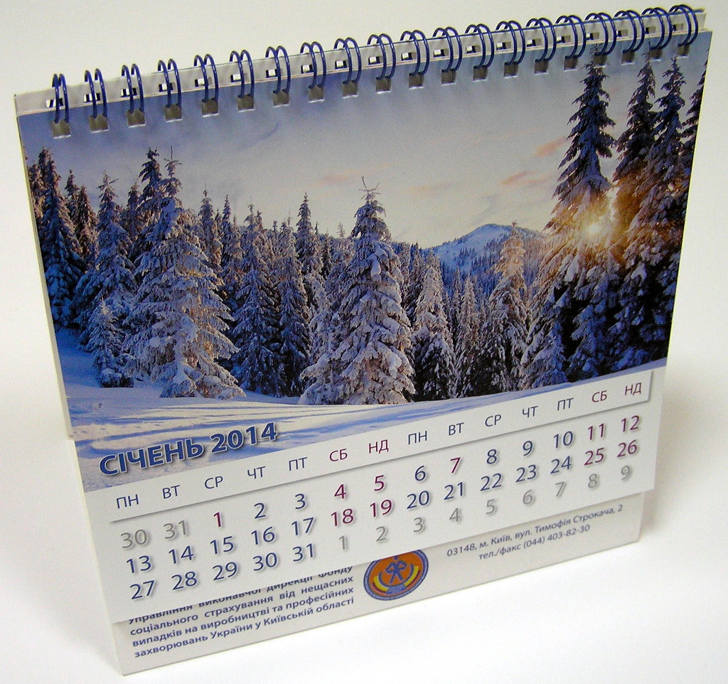 Изготовление настольных календарей.  Полиграфия типографии Макрос, печать настольных календарей, спецификация 967997-2