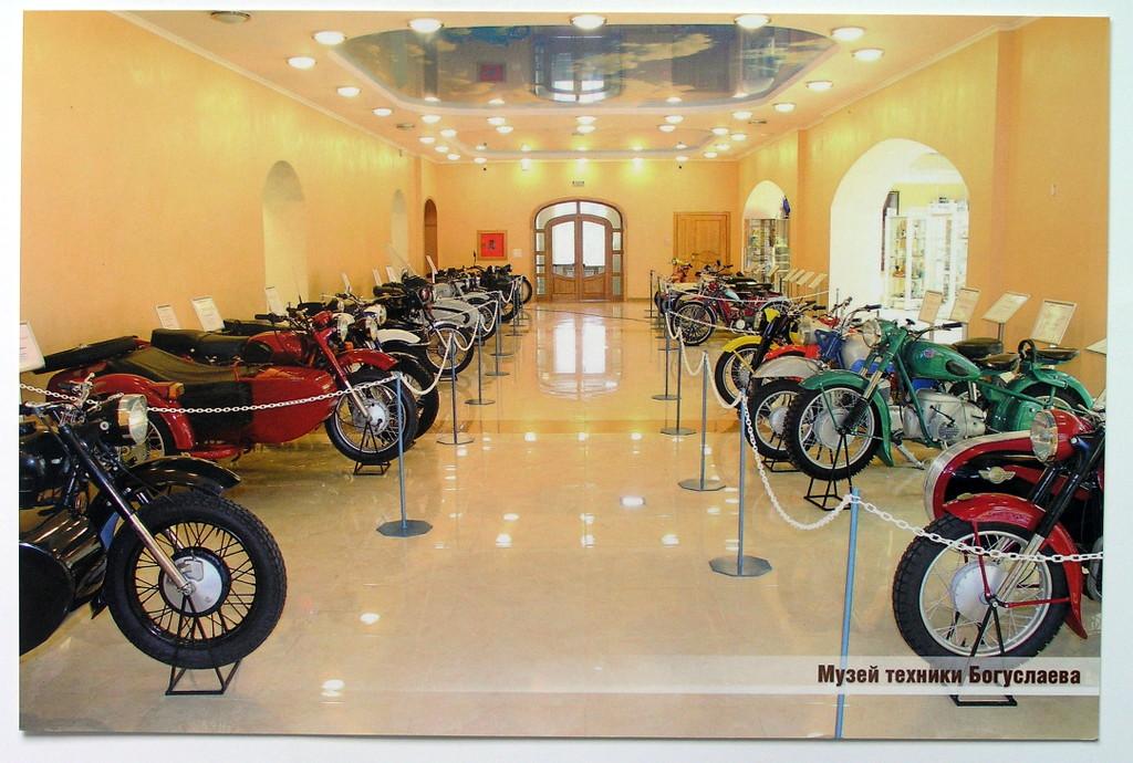 Изготовление листовок «Музей техники Богуслаева. Коллекция мотоциклов». Полиграфия типографии Макрос, изготовление рекламных листовок, спецификация 958985-10