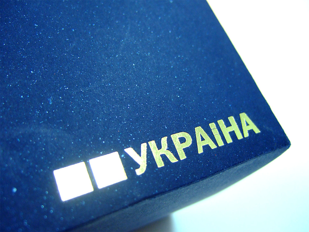 Изготовление упаковки «Україна». Полиграфия типографии Макрос, изготовление упаковки, спецификация 971997-2