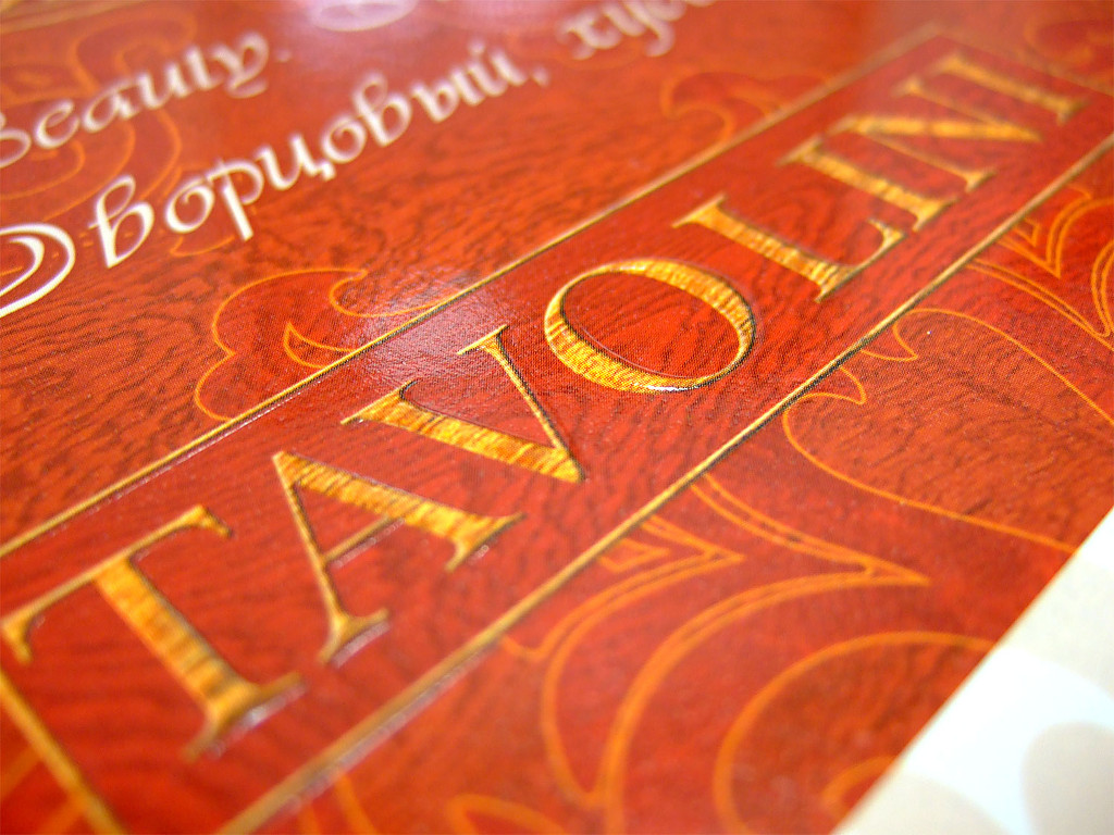 Изготовление проспектов «Tavolini». Полиграфия типографии Макрос, изготовление проспектов, спецификация 960990-2