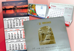 Печать настенных календарей «Веско». Полиграфия типографии Макрос