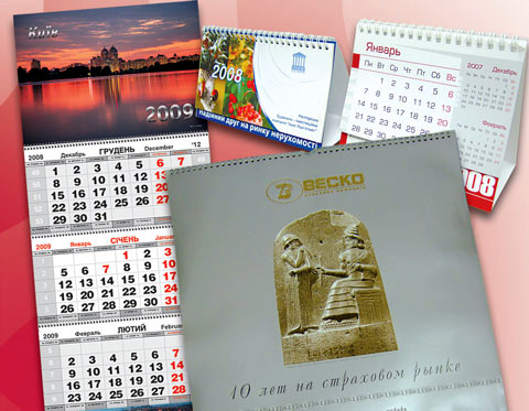 Печать настенных календарей «Веско».  Полиграфия типографии Макрос, изготовление настенных календарей, спецификация 968999-1